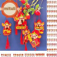 MITULI 6pcs เวียดนามส์ จี้ห้อยเทศกาลฤดูใบไม้ผลิ กระดาษสำหรับตกแต่ง ตกแต่งด้วยการตกแต่ง เครื่องประดับต้นไม้โชคลาภ สร้างสรรค์และสร้างสรรค์ ตลกๆ ของประดับรูปมังกรสำหรับแขวนต้นบอนไซ บ้านในบ้าน