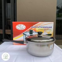 หม้อด้ามพร้อมฝาปิด สแตนเลส ขนาด 22 cm หม้อ BMC.kitchenware ร้าน BMC kitchenware