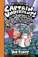 CAPTAIN UNDERPANTS 03: CAPTAIN UNDERPANT