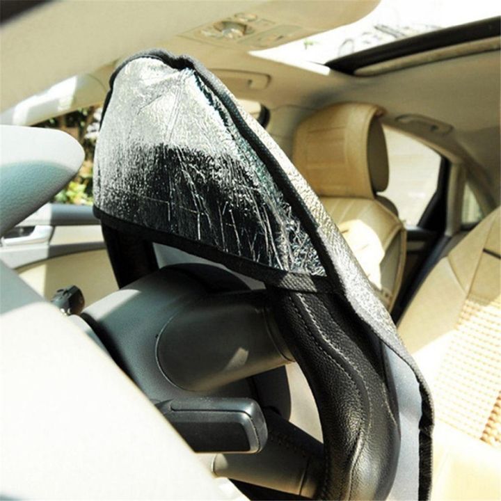 lz-double-thicken-car-steering-wheel-cover-sun-shade-cover-sunshade-aluminum-foil-anti-accessories-automotive-interior-products