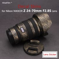 （misty shop）2470เลนส์2.8ผิวฝาครอบป้องกันสำหรับเลนส์ NIKON Nikkor Z 24-70Mm F/ 2.8 S เลนส์สติกเกอร์ป้องกันฟิล์มป้องกันรอยขีดข่วนวัสดุ3M