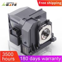 High Quality ELPLP71 V13H010L71 Projector Bare Lamp/with Housing for EPSON BrightLink 475Wi/BrightLink 480i/BrightLink 485Wi Brand new original genuine three-year warranty