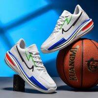 Unisex Mens Basket Sneakers Women White Basketball Shoes Absorbing Low Top Cushioning Athletic Sneakers Casual Running Shoes