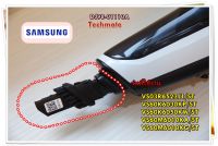 อะไหล่ของแท้ใหม่/หัวดูดตามซอกเครื่องดูดฝุ่นซัมซุง/ DJ98-01110A/ASSY ACCESSORY;VS6000KL,BLACK/SAMSUNG