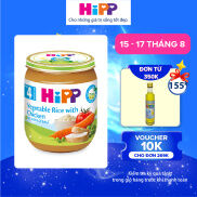 Thức ăn dặm dinh dưỡng đóng lọ Thịt gà, Cơm nhuyễn