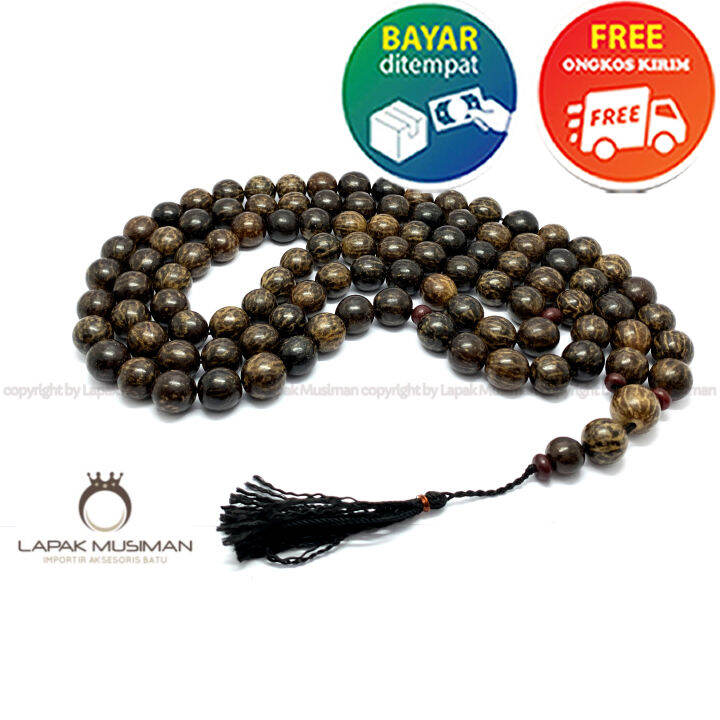 Tasbih Biji Palem Gebang Asli Butir Dimensi Mm Lazada Indonesia