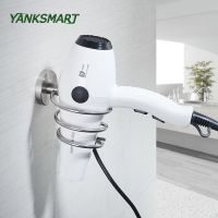 ∋✑ YANKSMAR Wall Mounted Single Hook Ligar Stainless steel Nickel Brushed Hair Dryer hanging Bathroom Hardware Accessories