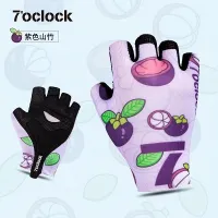 7 oclock Kids Gloves Balance Bike Half Finger Gloves Pushbike Sliding Bicycle Childs Short Mittens Cycling Outdoor Sport Glove