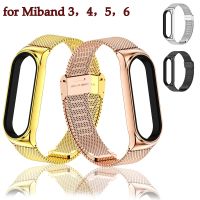 Luxury Stainless Steel Strap For Xiaomi Mi Band 6 5 4 3 Rose Gold Correas Wrist Band For Miband 6 Straps Replacement Accessories Smartwatches