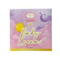 เซตครีม บีบี เบบี้ BB BABY Cream  ( 1 เซต มี4 ชิ้น)  ขนาด 5 กรัม