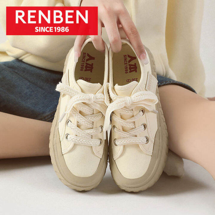 RENBEN New allmatch small white shoes casual sneakers flat women's