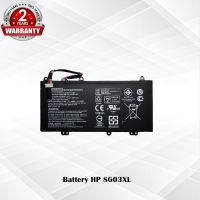 Battery HP SG03XL / แบตเตอรรี่โน๊ตบุ๊ค รุ่น Envy M7 17-U000 17t-U000 17t-U100 M7-U000 Series:M7-U109DX M7-U009DX 17-U011NR 17-U163CL 17-U177CL 849048-421 849049-421 HSTNN-LB7F LB7E 849314-850 แท้)  /  *รับประกัน 2 ปี