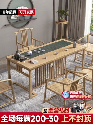 ✸✿ Deposit new Chinese style tea and chair combination home solid office simple Kung Fu drinking log