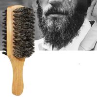 【CW】 Men Boar Bristle Hair - for Male Styling Beard Hairbrush ShortLongThickCurlyWavy