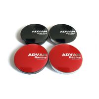 Style 56mm ADVAN Car Wheel Center Hub Caps Universal  Tyre Tire Rim Cover for ADVAN  Wheel(one price)