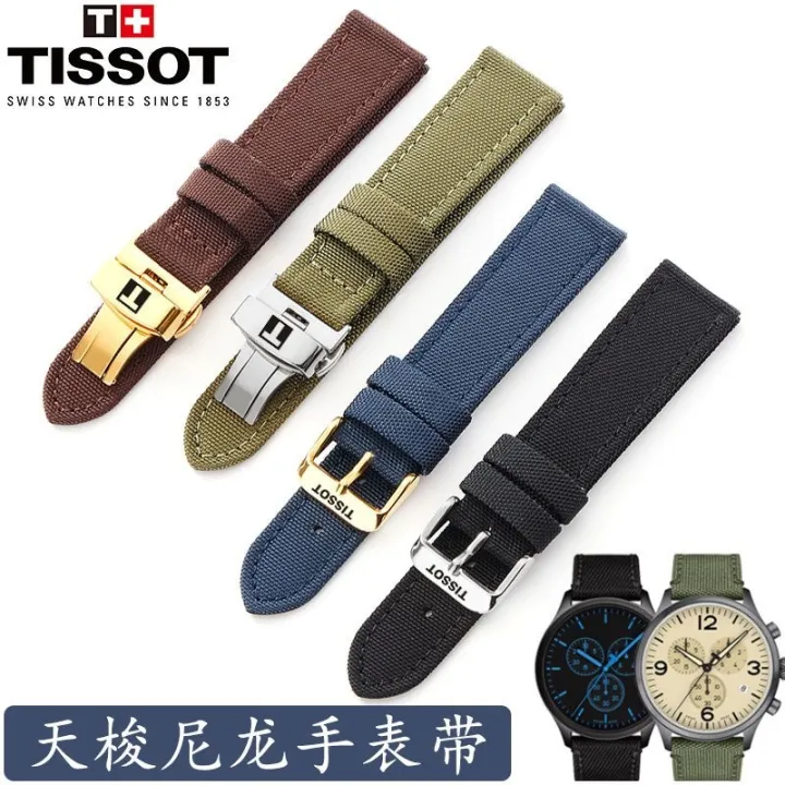 Tissot Tissot 1853 สายนาฬิกา Speed ​​Chi T116.617 Starfish T120 สายผ้าใบไนลอน Lilock ผู้ชาย