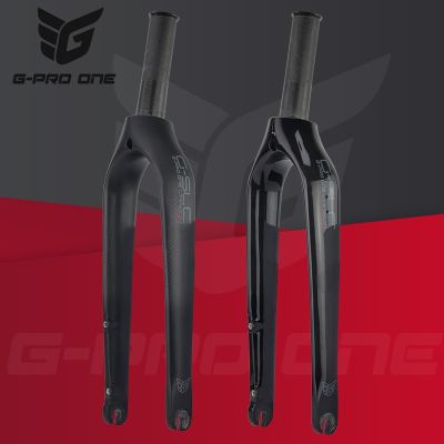[COD] G-PRO ONE 20-inch carbon fiber disc brake front fork 451 folding bicycle lightweight popular modification