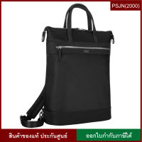 Targus 15” Newport Convertible Tote/Backpack กระเป๋าเป้ กระเป๋าโน้ตบุ๊ค กระเป๋าคอมพิวเตอร์ กระเป๋าเดินทาง กระเป๋าสะพายหลัง ของแท้ ประกันศูนย์ (TBB600GL)