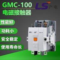 LS Electricity Original Genuine AC Contactor GMC-100/125/150/180/220/300/400/800 relay