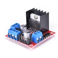 L298N Dual H Bridge DC Stepper Motor Driver Controller Module Board