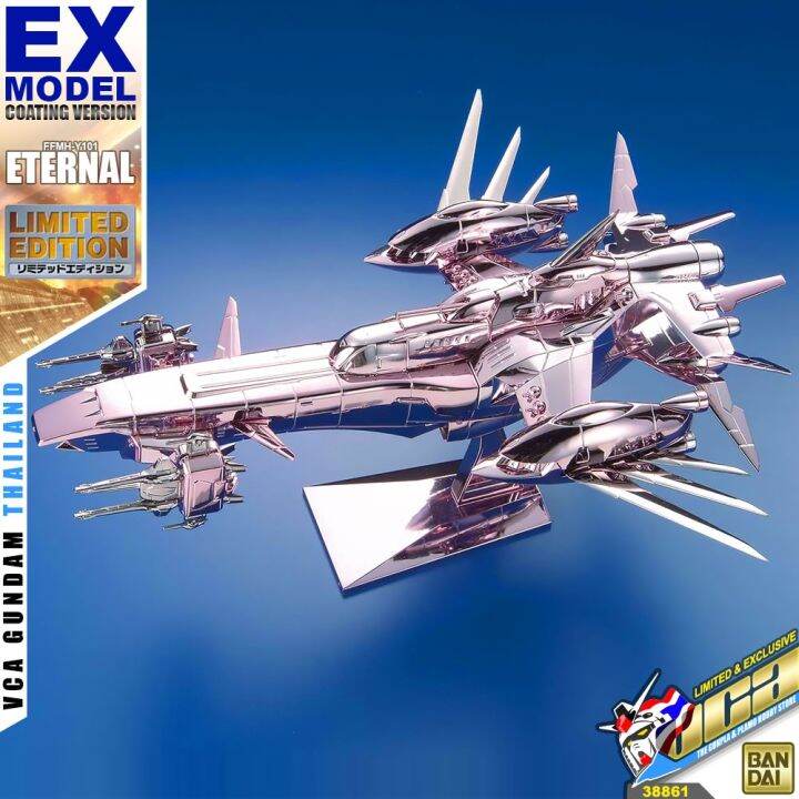 bandai-ex-model-1-1700-eternal-coating-ver-limited-edition-โมเดล-กันดั้ม-กันพลา-vca-gundam