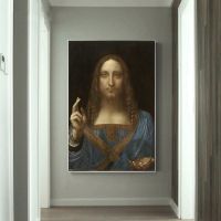 Salvator Mundi ภาพฝาผนังบนผืนผ้าใบ Da Vinci ภาพจิตรกรรมฝาผนังภาพภาพวาดการทำสำเนาที่มีชื่อเสียงของตกแต่งสำหรับห้องนั่งเล่น Quadro 1ชิ้นไร้กรอบหรือกรอบไม้ด้านใน