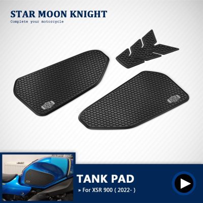 ﹍♂﹍ Motorcycle Accessories Side Fuel Tank pad Tank Pads Protector Stickers Knee Grip For Yamaha XSR900 XSR 900 2022 Traction Pad