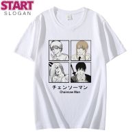 START Fashoion Chainsaw Man Makima T-shirt Mens Graphic T Shirt Short Sleeve Anime Manga Denji Tshirt Cool Tee Tops Streetwea