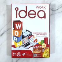 กระดาษถ่ายเอกสาร A4 Idea Work หนา 80 แกรม 500 แผ่น ห่อสีแดง (1 รีม) **จำกัดการซื้อครั้งละไม่เกิน 10 รีม**