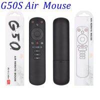 G50S Fly Air Mouse Google เสียง IR การเรียนรู้ไมโครโฟนการหมุนวนการควบคุมระยะไกล2.4G G50ไร้สายสำหรับ X96 X96 Mini MAX H96 T95