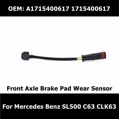 Car Essories 1Pcs Front Axle Brake Pad Wear Sensor 1715400617 For Mercedes Benz W204 W211 W221 SL500 C63 CLK63 A1715400617