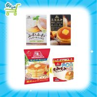 แป้งแพนเค้ก Morinaga Pancake Hotcake Mix 120 600g แป้งแพนเค้กญี่ปุ่น โมรินากะ โมรินางะ ฮอต เค้กมิกซ์ After You pancake