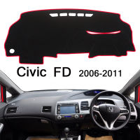 แผ่นรองพื้นสำหรับรถยนต์ HONDA CIVIC 2006-2020แผ่นเงาดวงอาทิตย์ผ้าคลุมหน้ารถ FD FB FC