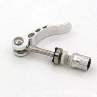 FAITH Bike Quick Release ปรับตัวยึดเบาะนั่งที่นั่งสกรูโพสต์ Bolt Lever