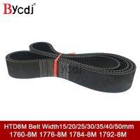 ❃ HTD 8M synchronous belt C 1760 1776 1784 1792 width 15/20/25/30/35/40/50mm Teeth 220 222 223 224 HTD8M Timing Belt 1760 1784-8M