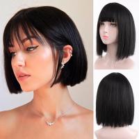 【jw】☁♀ TALANG Synthetic Short Bob Straight Wigs With Bangs for Pink Wig Use Shoulder Length