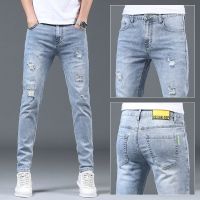 CODaith62sfe Summer thin section of light-colored ripped men’s jeans slim Korean style trendy stretch pants