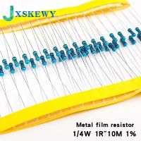 100pcs 1/4W Metal film resistor 1 1K 1.2K 1.3K 1.5K 1.6K 1.8K 2K 2.2K 2.4K 2.7K 3K 3.3K 3.6K 3.9K 4.3K 4.7K 5.1K 5.6K ohm