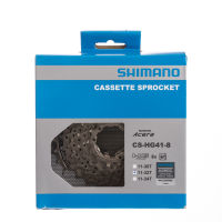 CS-HG41-8 SHIMANO จักรยานเฟืองเทปมู่เล่8วินาที8ความเร็ว