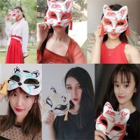 Glitter Star Shop Party Show Fox Mask with Tassels and Bells Hand-painted Kitsune Half Face Halloween Cosplay Gift