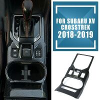 แผงเกียร์ Shift Panel สำหรับ Subaru XV Crosstrek 2017-2020อุปกรณ์เสริม