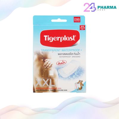 TIGERPLAST WATERPROOF+ พลาสเตอร์ใสกันน้ำ (หลายขนาด)