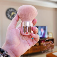 Kabuki Brush แปรงคาบูกิ แปรงพุ่มกลมๆ ขนแปรง นุ่ม แน่น ไม่หลุดง่าย พกพาสะดวก