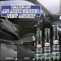 【CW】 Plastic Restore Super Shine Car Interior Cleaner Non greasy Auto Gloss Protection Long Maintain Lasting Detailing Coating Q G1R6