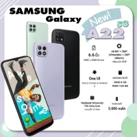 Samsung Galaxy A22 