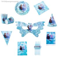 ✥☒❅ New Frozen Anna Elsa Theme Happy Birthday Party Decor For 6 People Disposable Tableware Plate Napkin Decoration Party Supplies