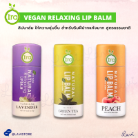 RA Natural Lip Balm Eco Tube 7g./ Ira Vegan Relaxing Lip Balm 7g. ลิปบาล์ม ให้ความชุ่มชื้น ปากแห้งมาก แสบ ลอก