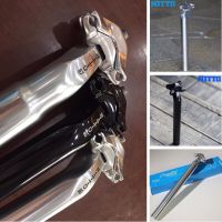 หลักอานจักรยาน NITTO S-65 SEAT POST