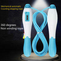 Mechanical counting rope skipping, fitness, men and women weight loss campaign, student comition rope.