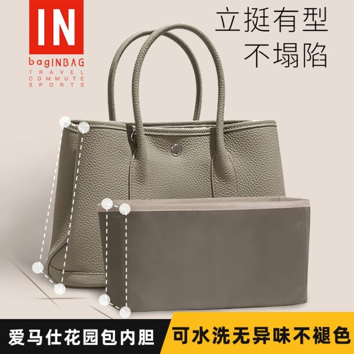 suitable-for-hermes-garden-bag-30-liner-garden-party-36-liner-bag-inner-bag